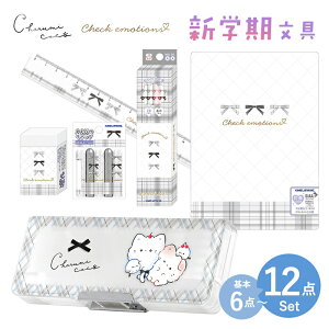 Vw `~[RR6_E10_E12_Zbg Zbg w ̎q w v[g Mtg M [Zbg