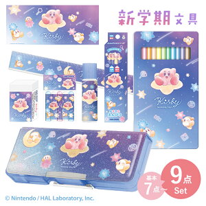 ̃J[rB7_E9_Zbg Zbg w j̎q ̎q w v[g Mtg M [Zbg