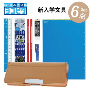 ����Z�b�g ���w�� �j�̎q ���̎q ���R�s�^�g���b�h 6�_����Z�b�g ���J �V���v�� ���w���� �v���[���g �M�t�g �M�� ���[��Z�b�g