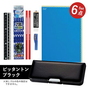 ����Z�b�g ���w�� �j�̎q ���̎q �s�b�^���g�� �u���b�N �l�C�r�[ 6�_�Z�b�g �V���v�� ���w���� �v���[���g �M�t�g �M�� ���[��Z�b�g