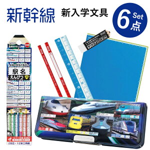 ����Z�b�g ���w�� �j�̎q �s�b�^���g�� �w�ׂ�M���� �w�� 6�_�Z�b�g �V���v�� ���w���� �v���[���g �M�t�g �M�� ���[��Z�b�g