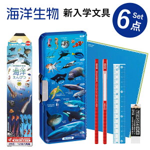 ����Z�b�g ���w�� �j�̎q �s�b�^���g�� �w�ׂ�M���� �C�m���� 6�_�Z�b�g �V���v�� ���w���� �v���[���g �M�t�g �M�� ���[��Z�b�g