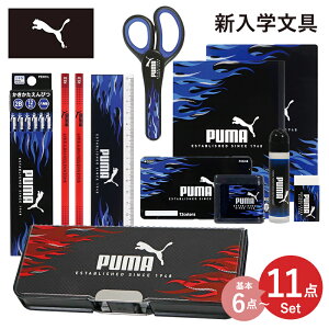 �s�b�^���g�� �v�[�} ��×�� 6�_�E11�_�Z�b�g ����Z�b�g ���w�� �j�̎q ���̎q ���w���� �v���[���g �M�t�g �M�� ���[��Z�b�g