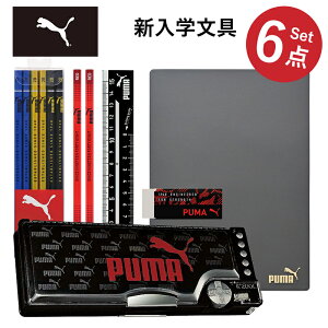 �v�[�} 2�h�A 3D�M���� 6�_�Z�b�g ����Z�b�g ���w�� �j�̎q ���̎q ���w���� �v���[���g �M�t�g �M�� ���[��Z�b�g