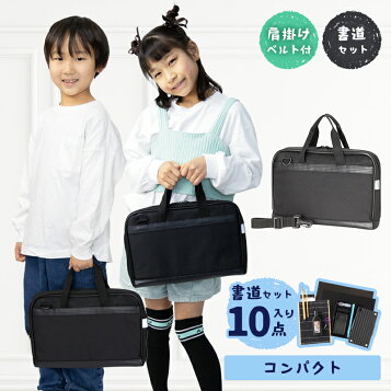 楽天市場】【開明】 展示シート 半紙判 9枚用 HO1002 : 書道用品 