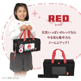 絵の具セット 小学校 男の子 女の子 小学生 モカケット 画材セット サクラ 12色 絵の具バッグ 小学生絵の具セット アート レッド ブルー イエロー グリーン ピンク オレンジ パープル ネイビー ブラック 絵具セット 可愛い シンプル スケッチバッグ 高耐久 えのぐセット