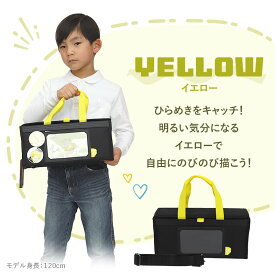 絵の具セット 小学校 男の子 女の子 小学生 モカケット 画材セット サクラ 12色 絵の具バッグ 小学生絵の具セット アート レッド ブルー イエロー グリーン ピンク オレンジ パープル ネイビー ブラック 絵具セット 可愛い シンプル スケッチバッグ 高耐久 えのぐセット