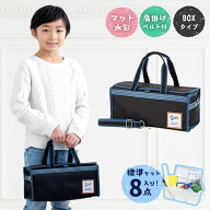 絵の具セット 小学校 男の子 小学生 画材セット ブレッザ 絵具セット おしゃれ シンプル 男子 サクラクレ…