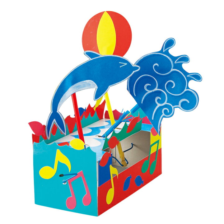 楽天市場 工作キット くるくる回して 手作り工作キット 小学生 幼稚園 低学年 高学年 幼児 男の子 女の子 中学生 大人 高齢者 夏休み自由研究 夏休みの宿題 子供会 夏休み冬休み手作り工作宅配便 楽天市場 工作キット くるくる回して 手作り工作キット 小学生 幼稚園 低学年 高学年 幼児 男の子 女の子 中学生 大人 高齢者 夏休み自由研究 夏休みの宿題 子供会 夏休み冬休み手作り工作宅配便