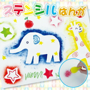 HLbg XeVŉ / HLbg(w/ct/wN/wN/c/j̎q/̎q/w/l/) ċxݎRAċx݂̏hAq