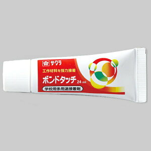 ボンドタッチ(24ml)【10P05Sep15】