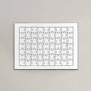 無地 パズル 知育玩具の人気商品 通販 価格比較 価格 Com 無地 パズル 知育玩具の人気商品 通販 価格比較 価格 Com