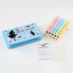 彫刻刀セットBLADEARTISTSWEETYDREAMSBLUE【楽フェス_ポイント10倍】