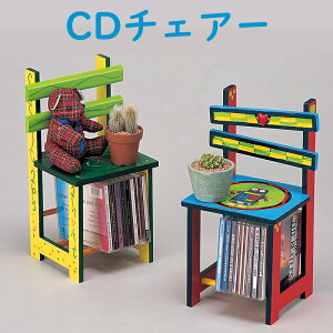 木工工作キット 夏休み おもちゃの通販 価格比較 価格 Com