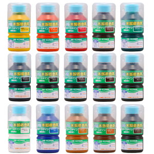 HLbg V |A[XeC130ml / HLbg RH R ؍H ؒ