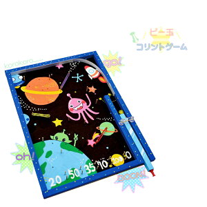 知育玩具 小学生 女の子の人気商品 通販 価格比較 価格 Com 知育玩具 小学生 女の子の人気商品 通販 価格比較 価格 Com