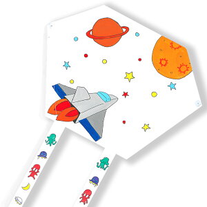 HLbg X[p[ɂႮɂႾ B g × 50Zbg  HLbg  /  ^R ċx ~x/`ߋ `ߋ ̗̂V/ kite