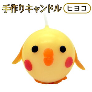 HLbg qR  Lh ہ@/ HLbg(w/ct/wN/wN/c/j̎q/̎q/w/l/) ċxݎRAċx݂̏hAq