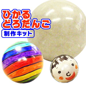 HLbg HLbg Ђǂ낾 / sJsJɌDcqLbg / HLbg(w/ct/wN/wN/c/j̎q/̎q/w/l/) ċxݎRA