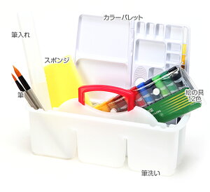 【画像未】書道セットGlitterCharm&絵の具セットPURESWEETSPARTY(習字道具&水彩絵の具)水玉スイーツおしゃれかわいい小学生女の子向け