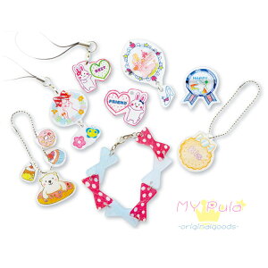 子供 アクセサリー 手作り 知育玩具の人気商品 通販 価格比較 価格 Com