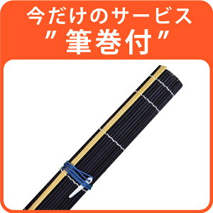 【画像未】書道セットGlitterCharm&絵の具セットPURESWEETSPARTY(習字道具&水彩絵の具)水玉スイーツおしゃれかわいい小学生女の子向け