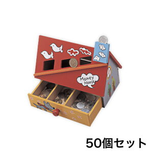 小学生 高学年 おもちゃ ホビーの人気商品 通販 価格比較 価格 Com
