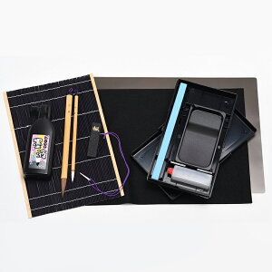 【画像未】書道セットMETALIMPACT&絵の具セットLIFETAKESBRAVERY(習字道具&水彩絵の具)シンプル黒グレーエンブレムおしゃれカッコイイ小学生男の子向け