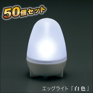 工作キット 知育玩具 おもちゃの通販 価格比較 価格 Com