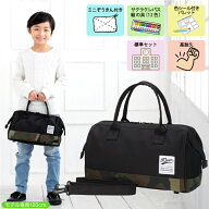 絵の具セット 小学校 男の子 小学生 絵の具 セット 絵具 画材セット 絵具セット 男子 おしゃれ シンプル …