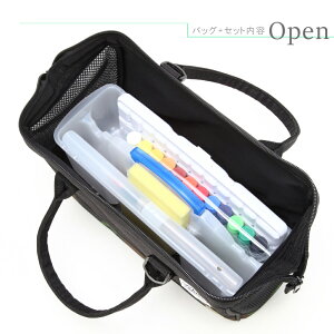絵の具セットKLUGER小学生男の子/小学校画材セットサクラマット水彩絵の具入学祝い新学期