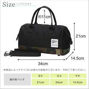 絵の具セットKLUGER小学生男の子/小学校画材セットサクラマット水彩絵の具入学祝い新学期