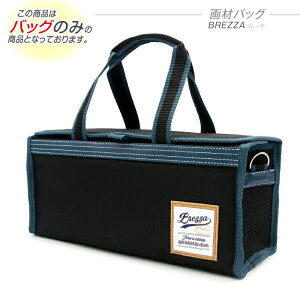 obÔ݁@ރobO BREZZA ubU wZ ̎q j̎q / w  wj Vw