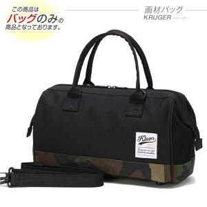 obÔ݁@ރobO KLUGER(N[K[) j̎q w / wZ  wj Vw