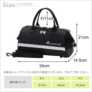 絵の具セット女の子MYPRETTYLITTLETHING小学生/小学校画材セットサクラマット水彩絵の具入学祝い新学期