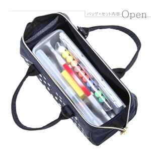 絵の具セット女の子PETITENEIGE小学生/小学校画材セットサクラマット水彩絵の具入学祝い新学期