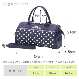 絵の具セット女の子PETITENEIGE小学生/小学校画材セットサクラマット水彩絵の具入学祝い新学期
