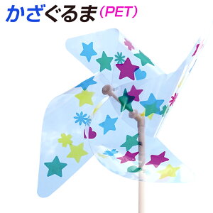 HLbg  HLbg(w/ct/wN/wN/c/j̎q/̎q/w/l/) ċxݎRAċx݂̏hAq