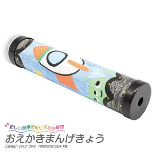  ؋ Lbg ܂񂰂傤 /HLbg q Cxg wZ ؋Lbg Lbg h RH R HLbg HZbg qǂ j̎q ̎q 