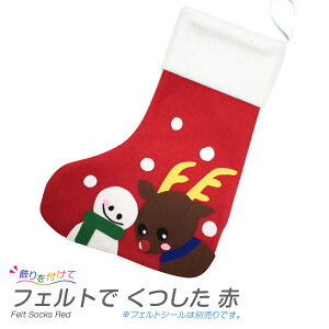 NX}XHLbg tFgł  /C n tFg  Ǌ|  Cxg