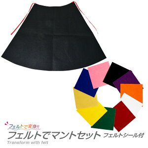 nEBHLbg tFgŃ}gZbgtFgV[t tFg  ϐg