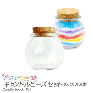 NX}XH Lhr[YZbg(8l) A (ی^)