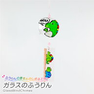 【工作キット】 ガラスのふうりん 手作り 小学生 幼稚園 低学年 高学年 幼児 男の子 女の子 小学生工作キ…