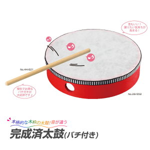 ^ ϑہio`tj/  ^ ̈ Ղ Z \ w wN wZ ct q Cxg ʍw ܂Ƃߔ