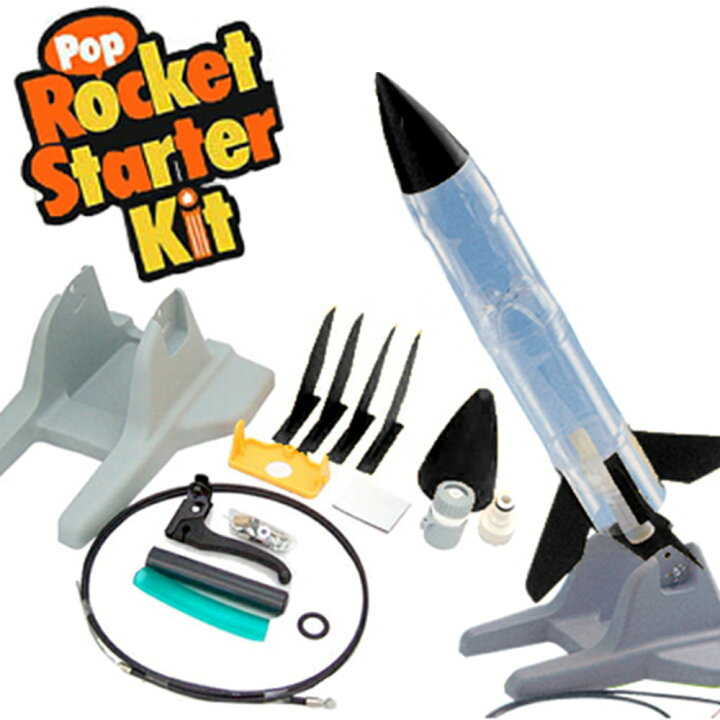 楽天市場 工作キット 工作キット ペットボトルロケット 発射台付 手作り工作キット 小学生 幼稚園 低学年 高学年 幼児 男の子 女の子 中学生 大人 高齢者 夏休み自由研究 夏休みの宿題 子供会 夏休み冬休み手作り工作宅配便