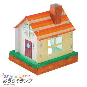 ユニーク小学校 木工 パズル 図案 最高のカラーリングのアイデア