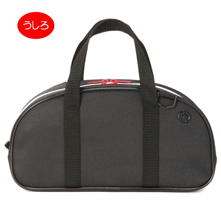 最大53 Offクーポン 絵の具セット 小学生 男の子 女の子 Toyismブラック 絵の具12ml トイイズム 新学期 シンプル 絵具 画材 水彩 おしゃれ 新入学 新生活 入学 Materialworldblog Com 最大53 Offクーポン 絵の具セット 小学生 男の子 女の子 Toyismブラック 絵の具12ml トイイズム 新学期 シンプル 絵具 画材 水彩 おしゃれ 新入学 新生活 入学 Materialworldblog Com