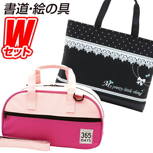 絵の具セット かわいいの人気商品 通販 価格比較 価格 Com