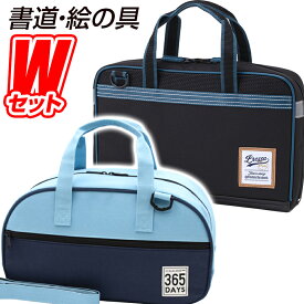 楽天市場 水彩絵の具セットの通販