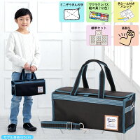 絵の具セット 女の子 男の子 おしゃれ シンプル 小学生 BREZZAブレッザ 画材セット